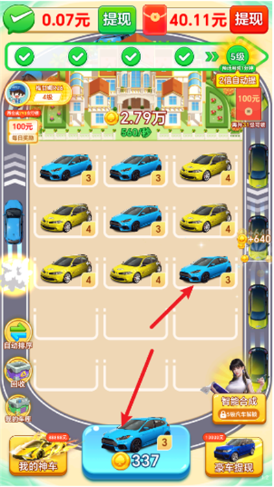 1756108073920656.png 17373371363044797.png