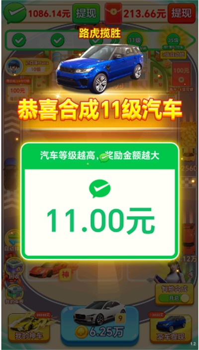 1756108079743003.png 17373371552808591.png