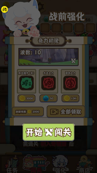 1756108554443264.jpg 20220227112524346 - 副本.jpg