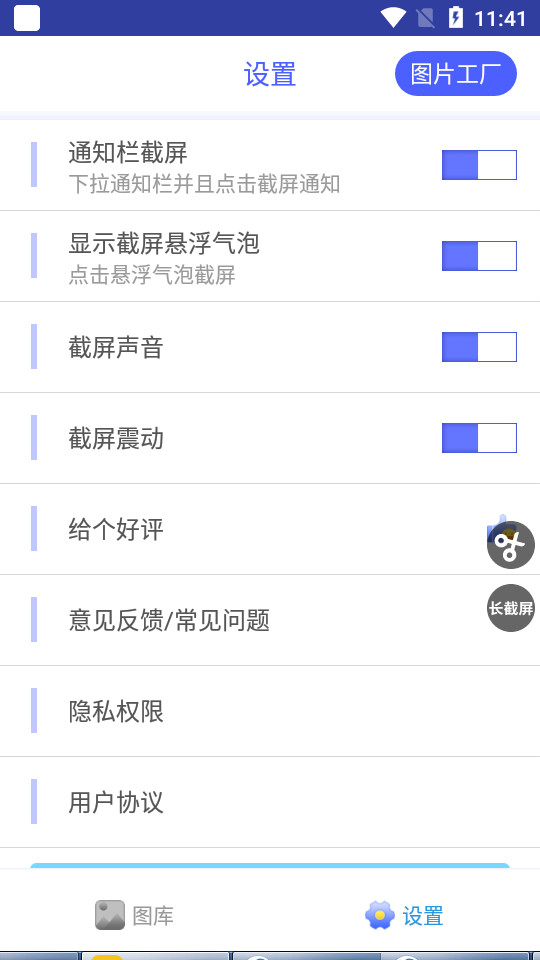 1756172549517190.jpg 2021726114110764860.jpg