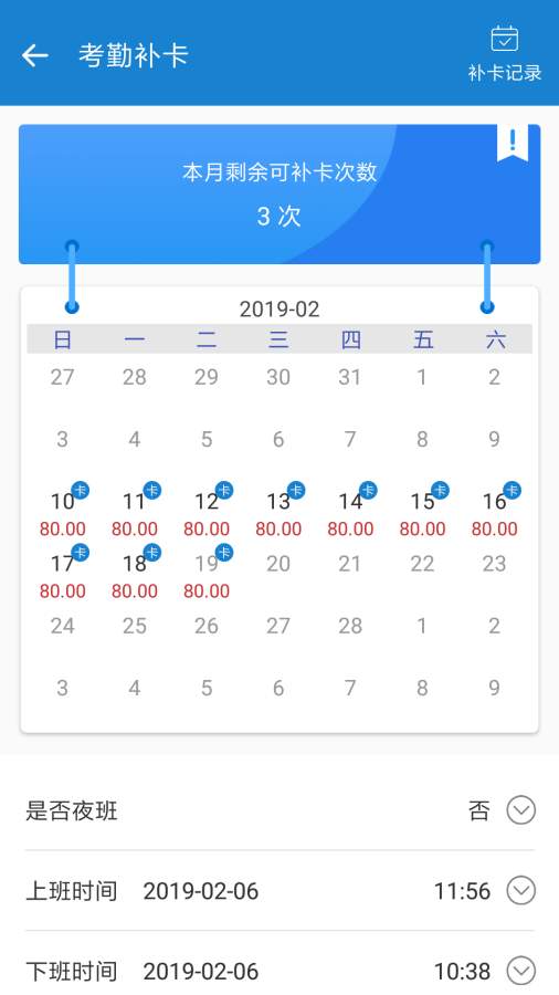 1756189499731720.jpg 7213741_3.jpg