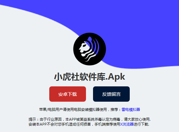 1756190344744484.png 17448762654789152.png