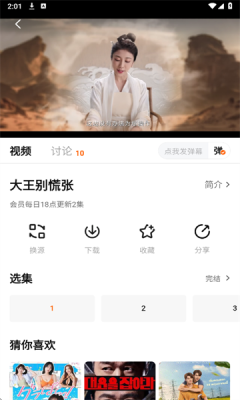 1756190372909194.png 202582614326985980.png