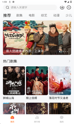 1756190377877352.png 202582614328653750.png