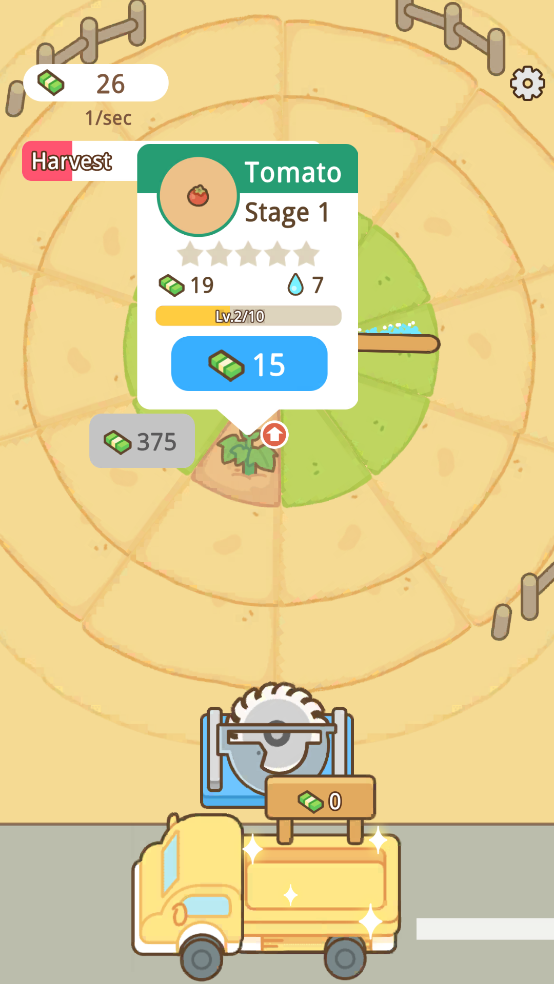 1756192949123781.png 2025826102512330420.png