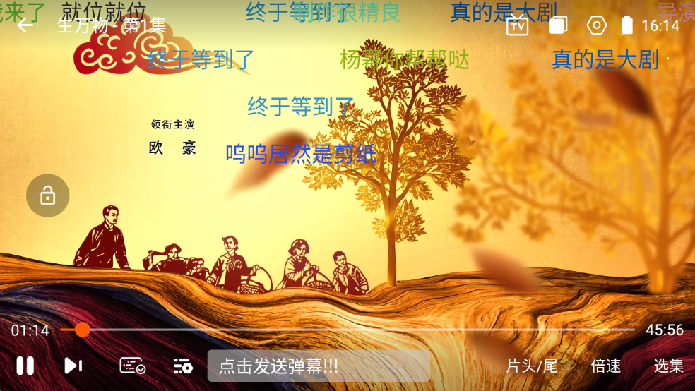 1756196746825438.png wechat_2025-08-26_161501_170.png