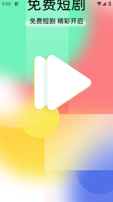 1756262730261608.png 20258279735479660.png