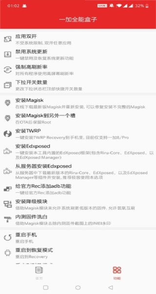 1756262936563879.png 27094502eqoz.png