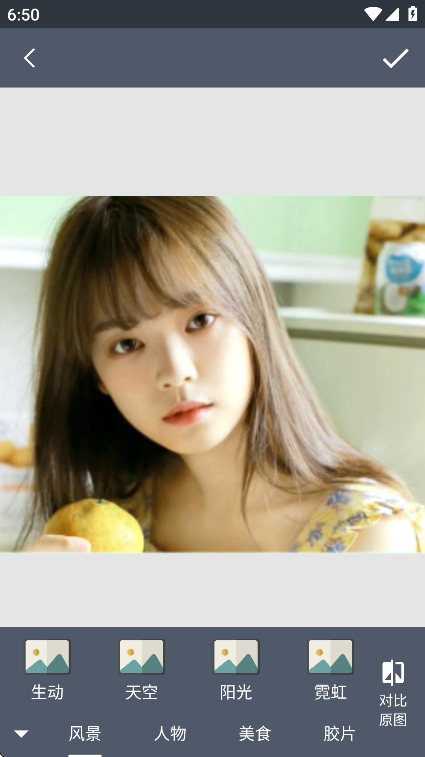 1756275674837486.png 2025826185127542640.png