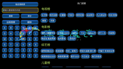 1756280087289705.png 2025827144916441530.png