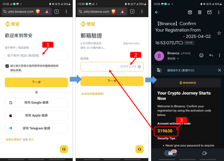 1756280442344547.png resize.png