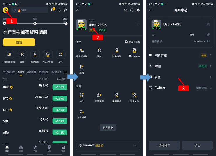 1756280576926083.png resize (8).png