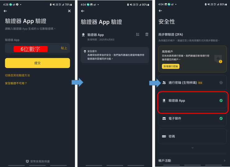 1756280611309976.png resize (11).png