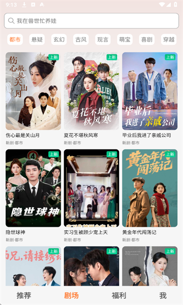 1756281817878317.png 202582291631219310.png