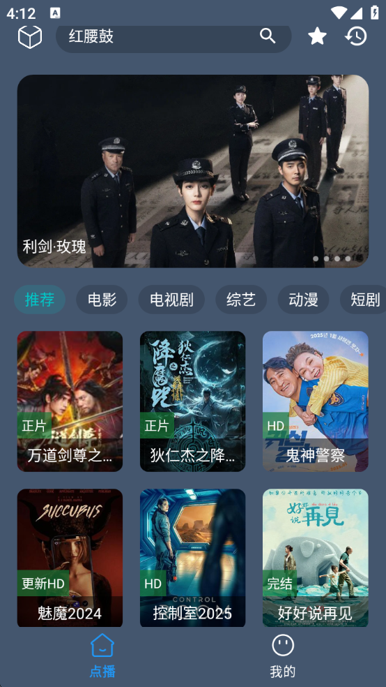 1756282646296563.png wechat_2025-08-27_161240_786.png