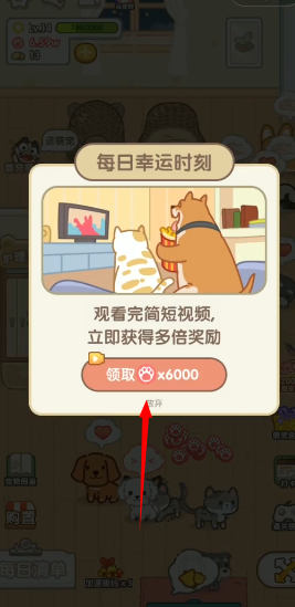 1756346897125118.png 13114245vr2z.png