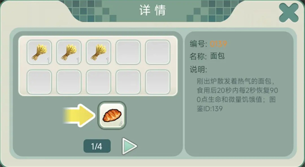 1756347639747871.jpg 07140100hsvx.jpg