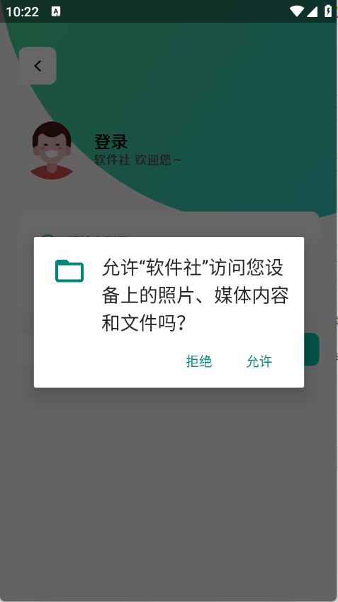 1756350709673335.png 28103908px76.png