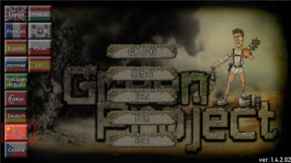 1756351088930133.jpg 202209200921563287.jpg