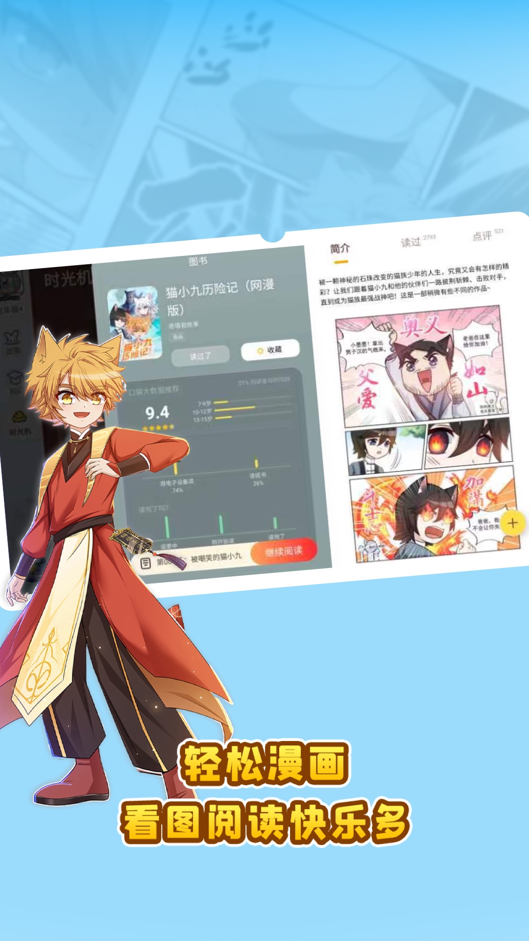 1756364344250319.jpg 202405201103044acq0.jpg