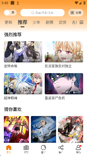 1756367237464951.png 17429748334131757.png