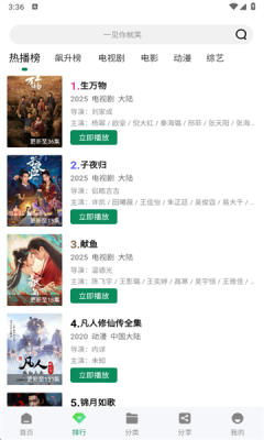 1756430626843170.png 202582815419108200.png