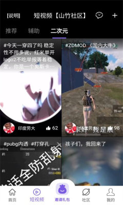 1756431526274043.jpg 221110458nor.jpg