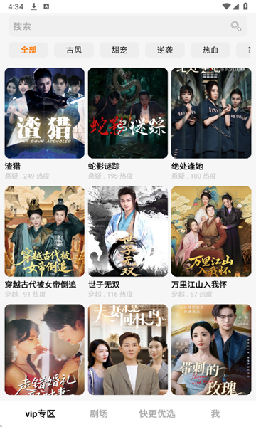 1756432709351188.png 17563702487083784.png