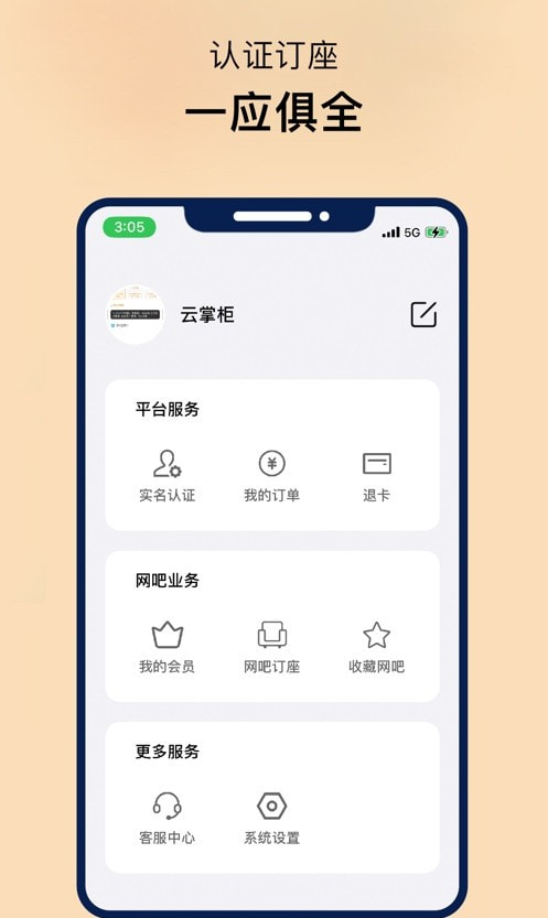 1756435931909037.jpeg 16f64119490e3266.jpeg