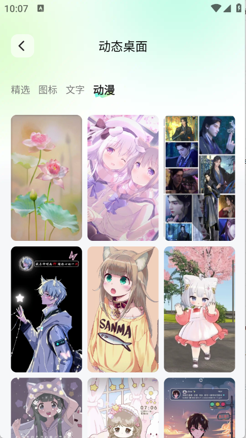 1756437292552696.png 29100827kppn.png