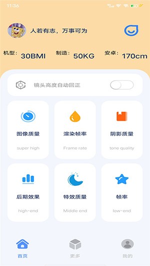 1756448750568783.jpg 20230506084418783.jpg