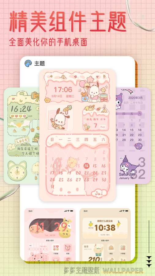 1756450229735412.jpg 7076888_0.jpg