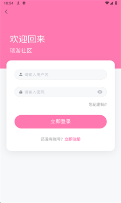 1756692587940267.png 2025830105652219310 (1).png