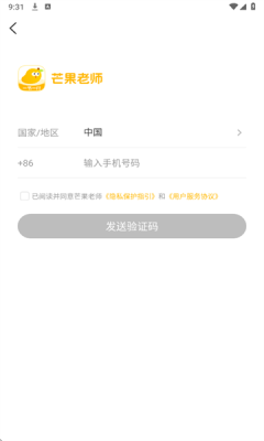 1756693861807608.png 202583093216118200.png