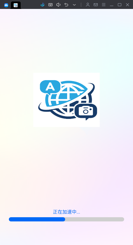 1756695397477313.png 17566065595052412.png