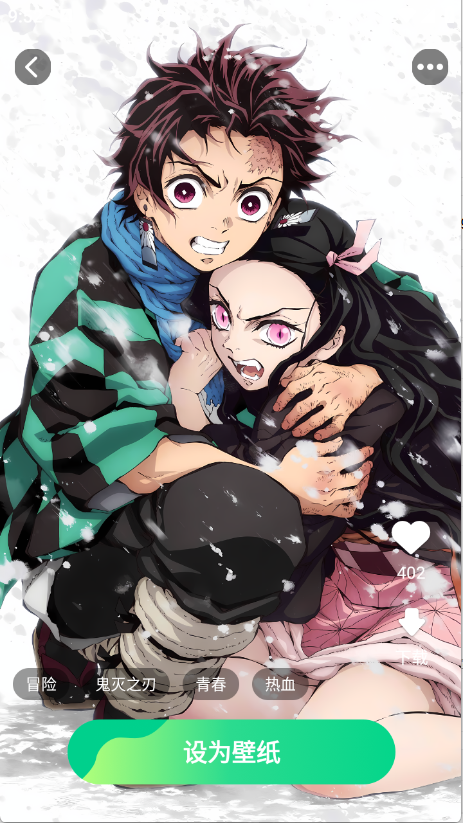 1756697843390802.png 31095238up81.png