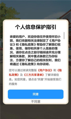 1756707725125075.jpg 20259191635774860.jpg