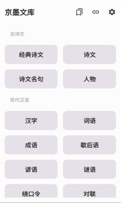 1756711250102975.jpg 202591141755097190.jpg