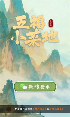 1756713109612546.png 20259192452330420.png