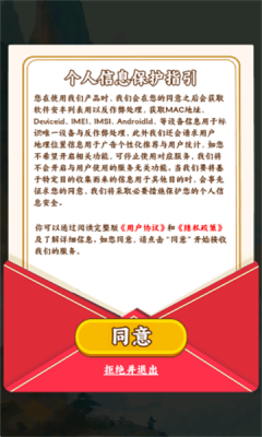 1756713118646441.png 20259192453219310.png