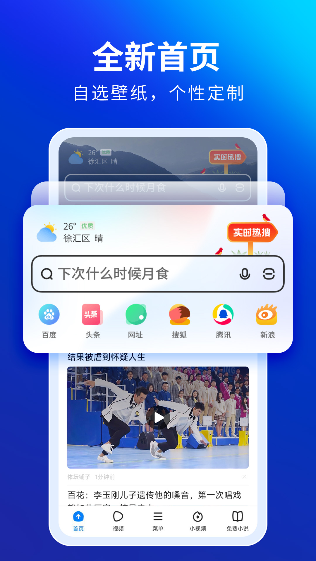 1756777418940418.jpg 2022112610304704d6c.jpg