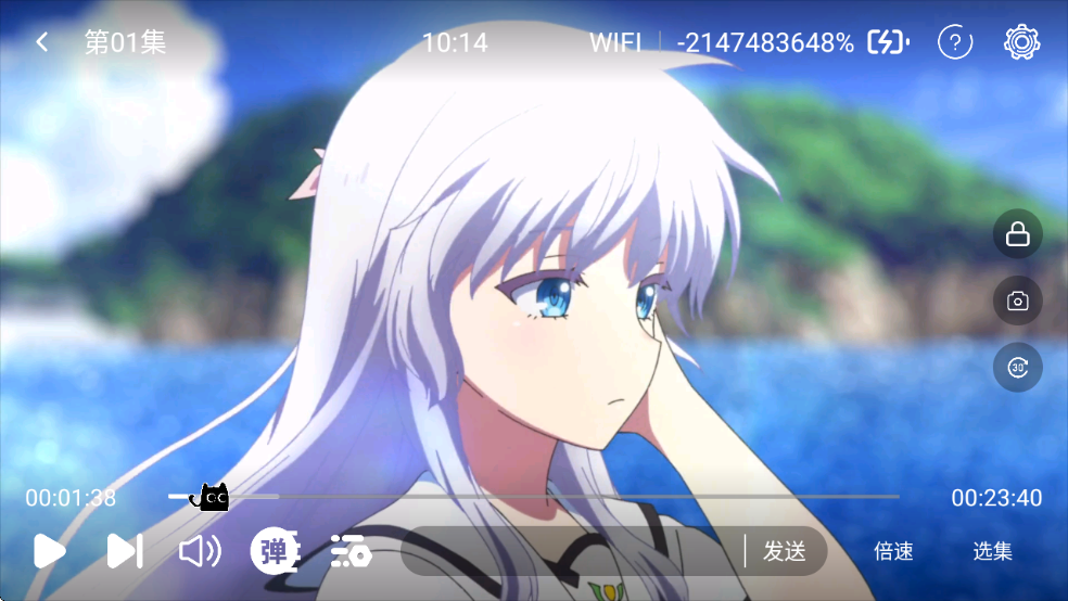 1756779459417800.png wechat_2025-09-02_101408_364.png