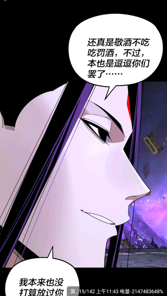 1756786090482901.png wechat_2025-09-02_114421_484.png