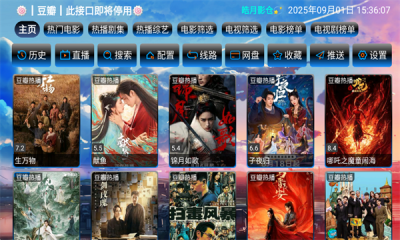 1756868664178557.png 202591154126653750 - 副本.png