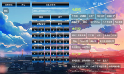 1756868670712377.png 202591154123108200 - 副本.png