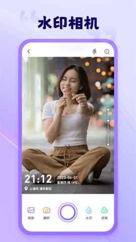 1756868841433946.jpg 648d108b5593d.jpg