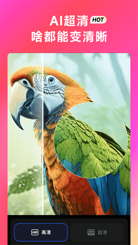 1756879766383862.png d81d662dab83dee6d98c4c9a545914f3.png