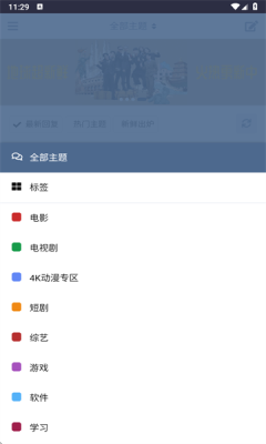 1756880057174378.png 202592113619764860.png