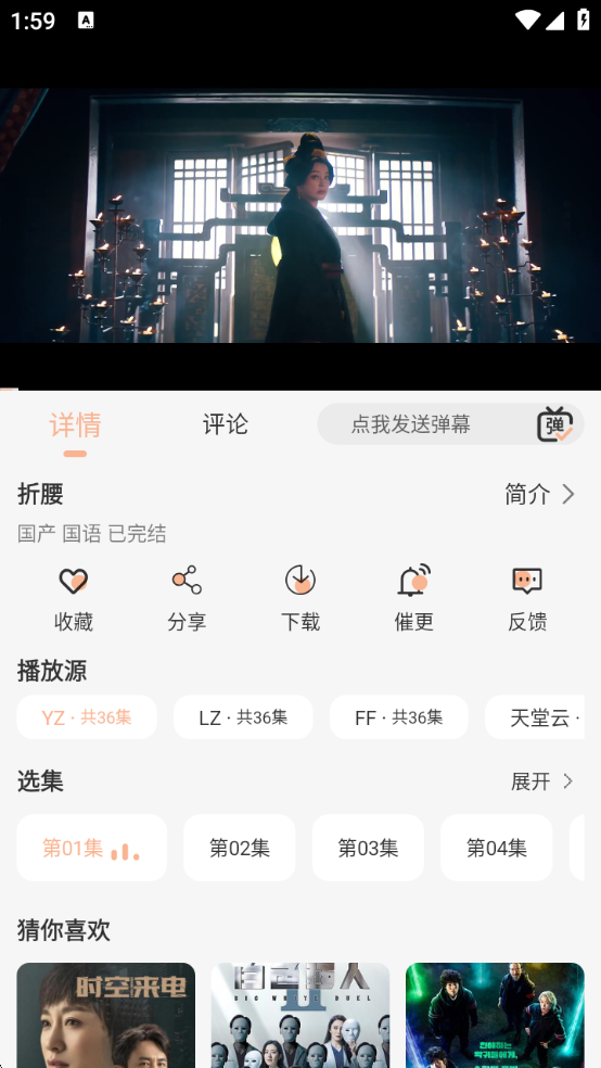 1756880198629658.png wechat_2025-09-03_135946_834.png