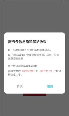 1756882043377148.jpg 202592135925097190.jpg